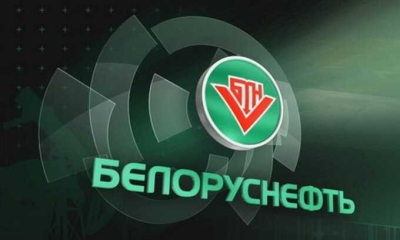 «Дочка» «Белоруснефти» просит мировое со Сбербанком по иску на 684 миллиона