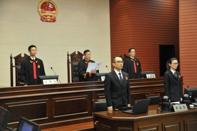 Бывшего чиновника Минобразования Китая приговорили к 17 годам тюрьмы за взятки