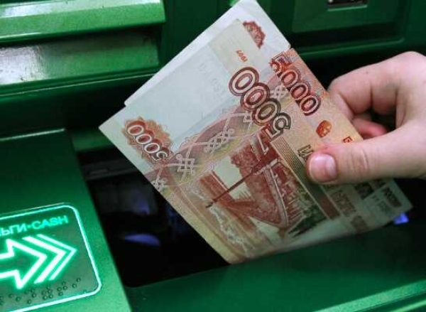 В Свердловской области женщина исчезла после того, как взяла миллион в банке