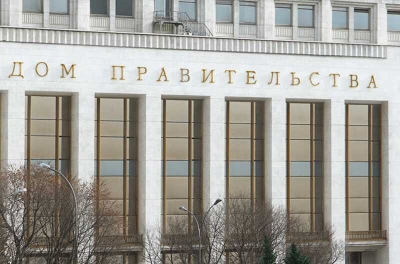 Правительство России отменило мораторий на антимонопольные проверки IT-компаний
